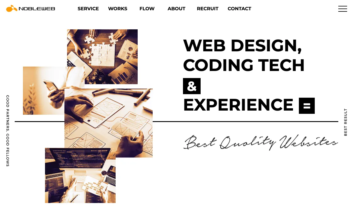 株式会社ノーブルウェブの公式サイト