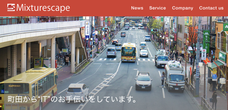 株式会社MixtureScape(MISC)